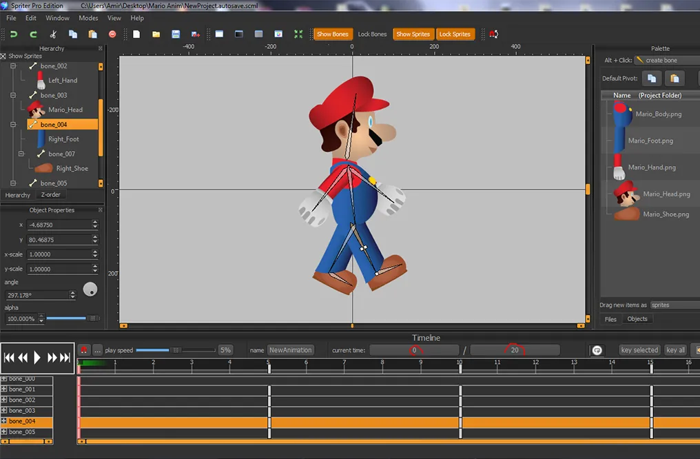 2d-animation